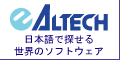 ���{��ŒT���鐢�E�̃\�t�g�E�F�A